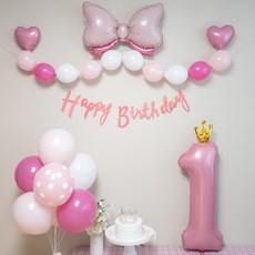 연지마켓 생일풍선 생일파티용품 리본풍선 숫자세트, 핑크리본 핑크세트 1 핑크리본 핑크세트 1