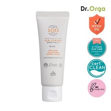 닥터올가선크림