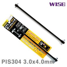 924b0722c1bdd66263461082b72559e586775a1d276120b7e2bba6c1720e.jpg