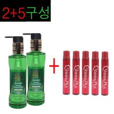 아보카도헤어오일