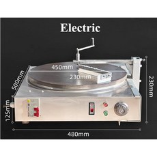 상업용 전기 가스 팬케이크 계란 작동 45cm 메이커 220V 기계 만들기 수동, 1개