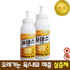 ddf4de391aae9c76720fc83a173ee4414af064bc216c4d01a81ddee8c4a1.png