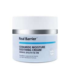 리얼베리어인텐스모이스처크림