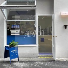 매장 입구간판 스탠드 커피 까페 숍 매장 홍보 간판 카페 입간판 철제 배너, 06.블루 53X70, 1개
