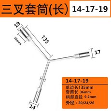 킹토니자동몽키