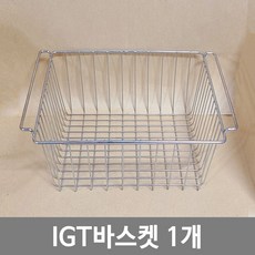 캠핑와이어바스켓