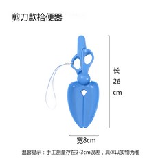 d33d787a1ca150a6b2118f897bcb267f0401f9d569e2a2e0512f05372149.jpg