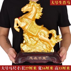 광림상회돈마호크