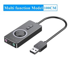 nxu20stc