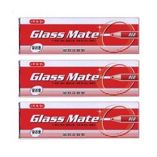 글라스메이트색연필