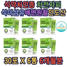 아피오스