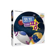 코드론에듀