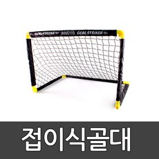 미니짐벅호주양모