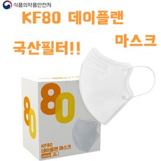 데이플랜 쿨 마스크 대형 KF80 화이트 새부리형, 30매, 1개입