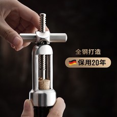 231c7de923a05fdef28b0e0c86b094acadf7c7cfb154859daf355cd52102.jpg