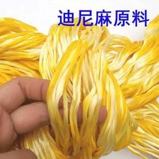 5b42fd7c01bdc88fdeba989b82e9b003a3571a124c4ab94a895c0e3b9d89.jpeg