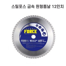 002f1a45130fae4002a06d8563013b1f6e5810a625d881c14cd18fe313a3.jpg