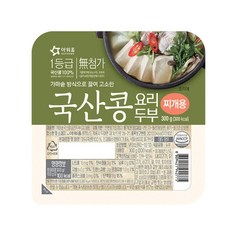 아워홈 가마솥 국산콩두부 찌개용 300g x3개, 3개