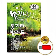 5fef57d4cdbaba9eef563a78eb543c1ce452f8e945b20edf9e936b548f7f.jpg
