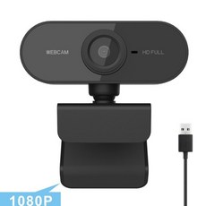 프리에이티브웹캠