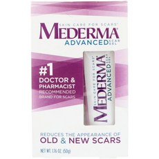 Mederma Advanced Scar 젤 1.76 oz (50g), 1