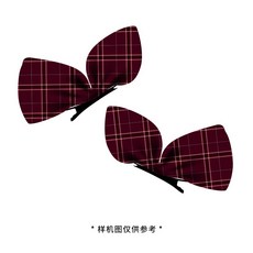 교복체크타이리본끈