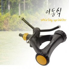 피졸로이불