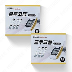 (주)오상헬스케어 글루코랩 당뇨/혈당시험지 2박스 100매