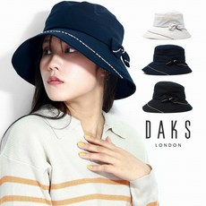 DAKS 3 [ hat ] 30 40 50 60 다운 모자 여성 대출 와셔 리본 모자 여성 봄 여름 여성 닥스 모자 모자 브랜드 어머니의 날