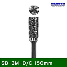 롱타입초경로타리바-SB형샹크6mm150mmC1EAvebklh 206SB-3M-D