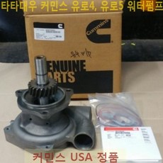 13bcf9270a8c38c93574e0b10aa3148204141571ae4d6e997c513b92ded0.jpg