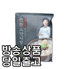 [홈쇼핑] [당일출고] 이종임의 쫄깃스지 진한 도가니탕, 4개, 700g