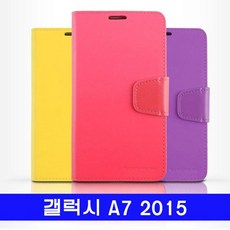 FREEDEA7A700CmA - F0H8320[달빛액세서리Ffb -01qNEW신상품8324EA생활용품소품갤럭시]GP다이어리[01G - FREE1P]패션잡화케이스[W6233D2]c0x - 0q8319, 카멜