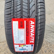 정품 신품타이어 215/45R18 쌍용 티볼리 2154518