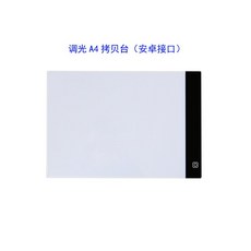 a0ee67d50a0909f2668d1b94d5039826a60faed6e2065b7c4060d32b5e9f.jpg