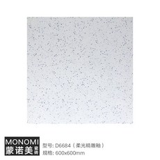 300300바닥타일
