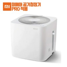 미에어프로