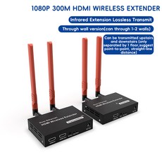 200M 확장기 8GHZ 확장기 TX 1080P 비디오 송신기 IR 루프 아웃 RX 리시버 HDMI TV 무선 키트 오디오, 300M RX and TX-US, 1개