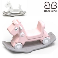 베네베네붕붕카흔들말