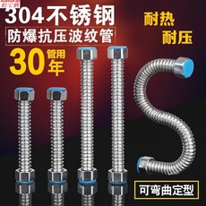 fe2a65a1e23b1462c1fed8b4ba539e30128d2daf9f973862e83e0cf4ad79.jpg