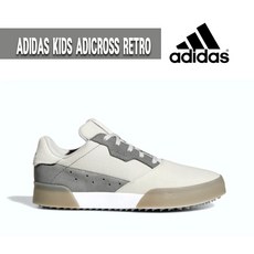 adi2pro
