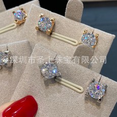 b4db36b35f09ee74e7535fa601ae1fa59261a7278dfc416c5166d9413756.jpg