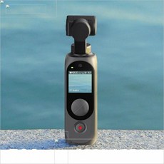 샤오미 액션캠 FIMI PALM 2 PRO 짐벌 카메라 유튜브 개인방송 바디캠 3축 4K