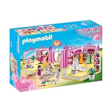 플레이모빌패션