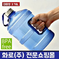 3364c72b137d0f48bbe7d7ee3dae116322cfab19c785e9910e0fe2be0ab9.jpg