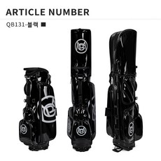PGM 경량 골프 스탠드백 QB131, 블랙