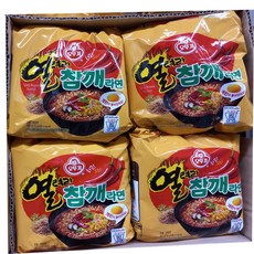 열려라참깨라면