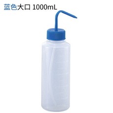 스마트글로벌 물뿌리개 ASONE 수입 비닐 플라스틱 세탁 대구 ML 세척 다육 물주기 밀치다 엘로우 타바스블루 레드 광구, 타바스블루 대구 1000ml