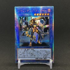 슬레이어스팀ep