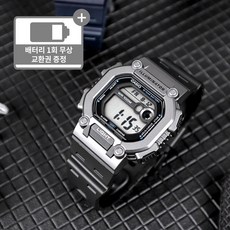 카시오엑스워드ev5500